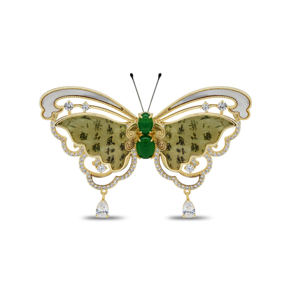 Antique Filigree Butterfly