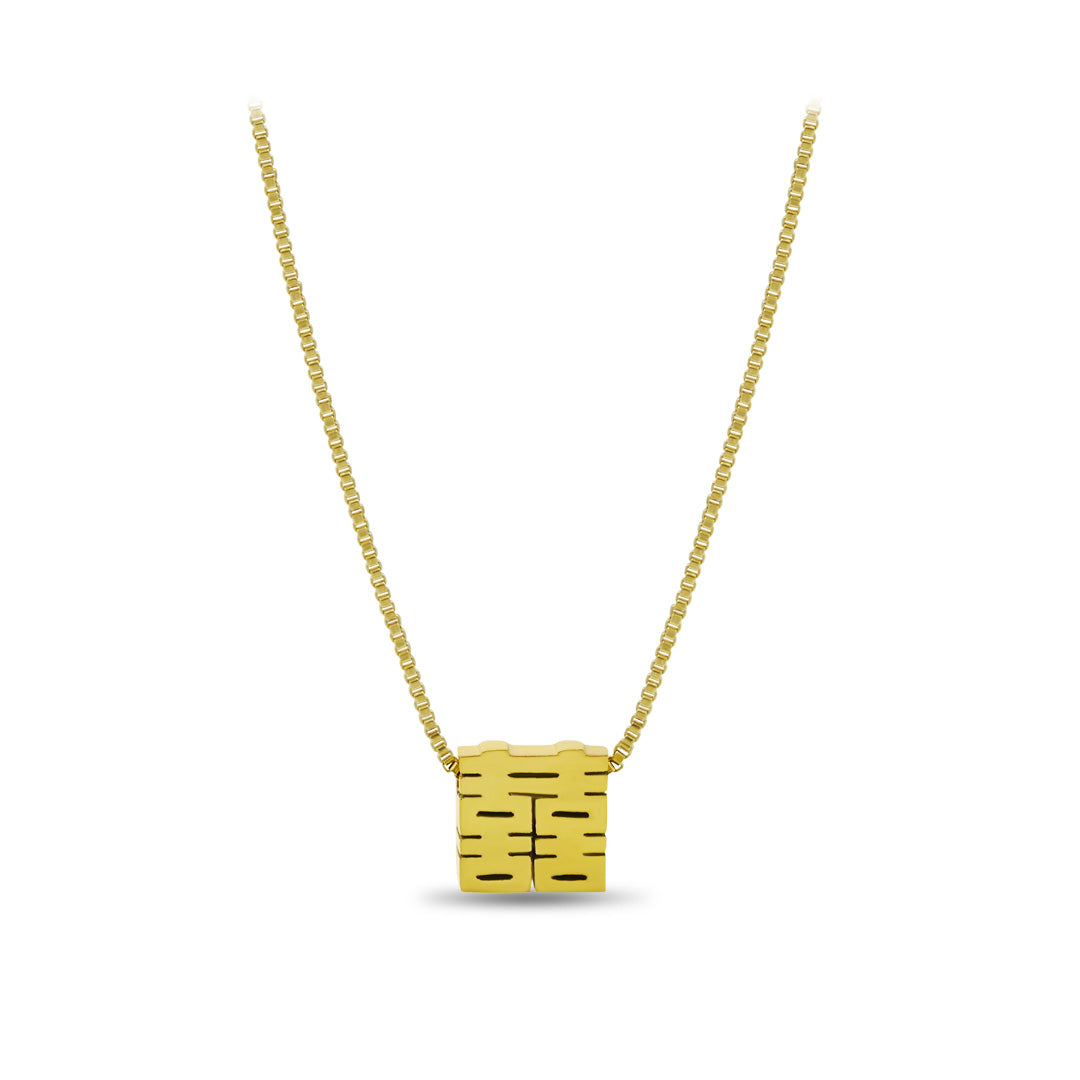 Chinese Word Charm
