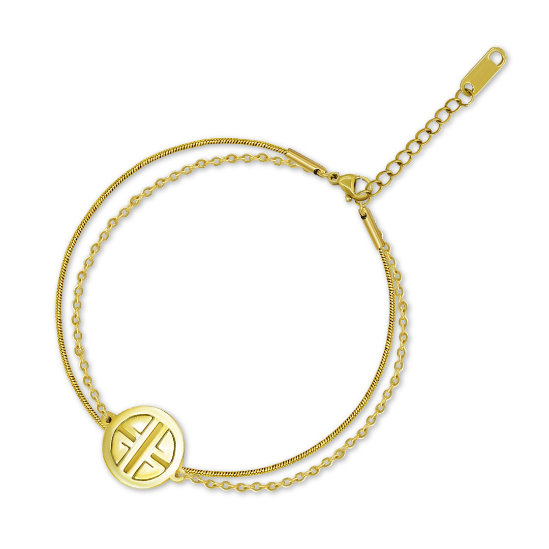 Minimalist Cutout Anklet
