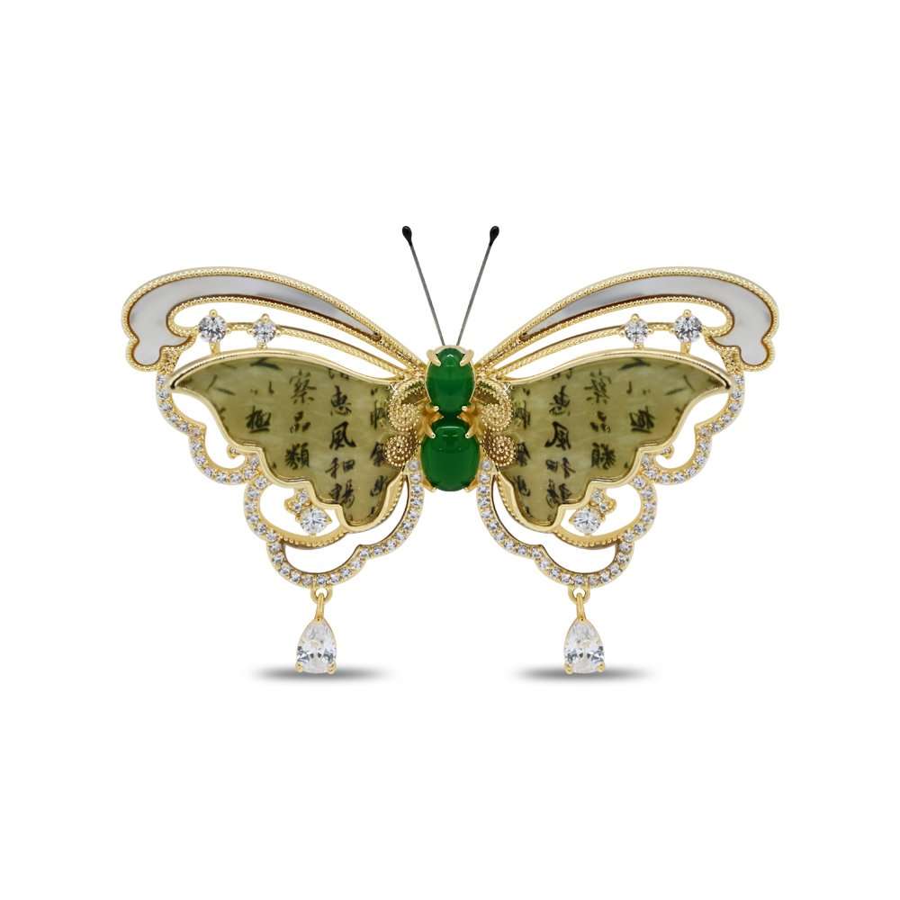 Vintage Butterfly Brooch Pin